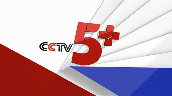CCTV5 Plus